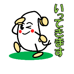 [LINEスタンプ] 使えるもやしまるの日常2