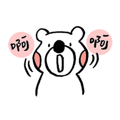 [LINEスタンプ] Mr. White Daily Replies