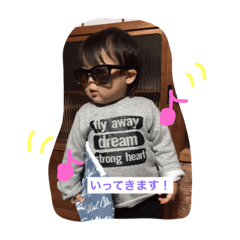 [LINEスタンプ] はやさんスタンプ