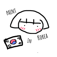 [LINEスタンプ] Phani in Korea