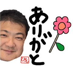 [LINEスタンプ] ひろしくんスタンプ8 第二弾