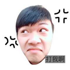 [LINEスタンプ] angry mans