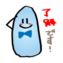 [LINEスタンプ] へんなめ家の日常 ピー