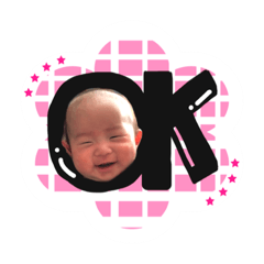 [LINEスタンプ] YUINA FIRST STAMP
