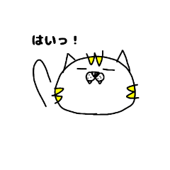 [LINEスタンプ] ネコザエモン