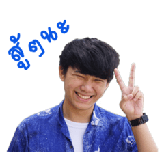 [LINEスタンプ] fa kub pom v.1