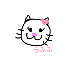 [LINEスタンプ] ねこのニャーにゃあ