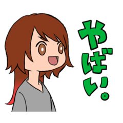 [LINEスタンプ] ネタ出しで咄嗟に使える