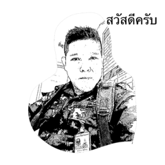 [LINEスタンプ] 2lt Paisan Srikuaklin 1