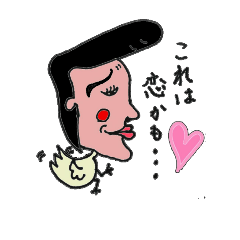 [LINEスタンプ] リーゼントダッグマン