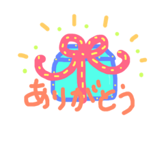 [LINEスタンプ] 今日のちょこっと会話