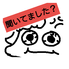 [LINEスタンプ] 働く女性の呟き