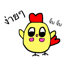 [LINEスタンプ] animal ＆ Fruit