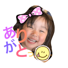 [LINEスタンプ] Yuna/Daiki