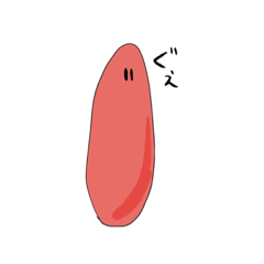 [LINEスタンプ] おしゃべり明太子