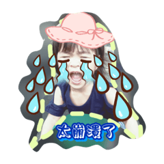 [LINEスタンプ] Angela countenance