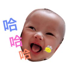 [LINEスタンプ] Smiling cute baby