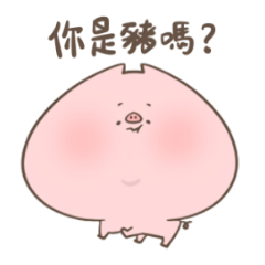 [LINEスタンプ] Tuntun1