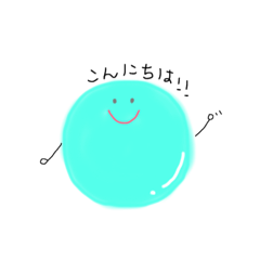 [LINEスタンプ] パステルまんまるくん2