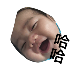 [LINEスタンプ] sooooo cute baby