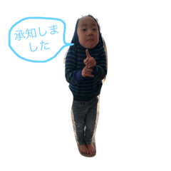 [LINEスタンプ] ひかるいつきスタンプ