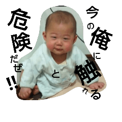 [LINEスタンプ] 脇川ボーイ