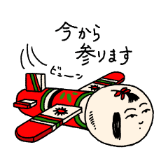 [LINEスタンプ] コケシーず