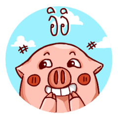 [LINEスタンプ] Moo Yumyum