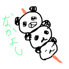 [LINEスタンプ] ぱんだんご