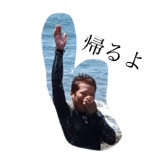 [LINEスタンプ] ぶっさいくなパパ専用