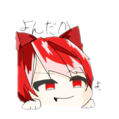 [LINEスタンプ] 赤髪くん 第一弾