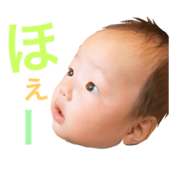 [LINEスタンプ] Baby Toochan3