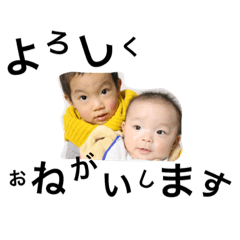 [LINEスタンプ] ささき兄弟