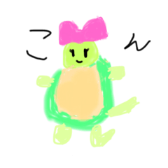 [LINEスタンプ] 女子力た亀ちゃん