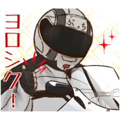 [LINEスタンプ] rider-Butchy