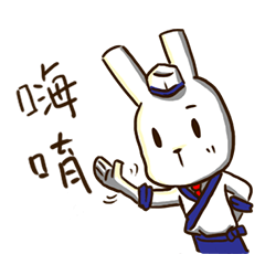 [LINEスタンプ] Wusagi New