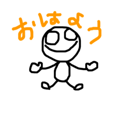 [LINEスタンプ] まいにち宇宙人