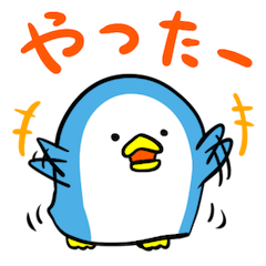 [LINEスタンプ] ぺぺぺぺぺ