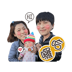 [LINEスタンプ] CCBABY DAILY