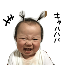 [LINEスタンプ] 結心君の画像（メイン）