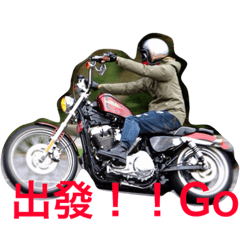 [LINEスタンプ] Free-rider