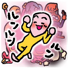 [LINEスタンプ] しただ香のたくさん色々あるスタンプ！