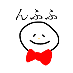 [LINEスタンプ] ぴろーん