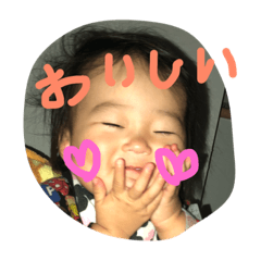 [LINEスタンプ] ゆりさま