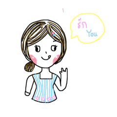 [LINEスタンプ] girldays