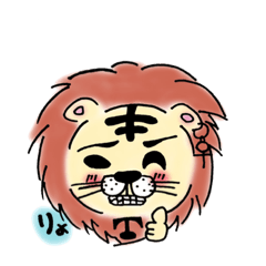 [LINEスタンプ] テオンくん。