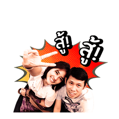 [LINEスタンプ] Naritsara Pimsup