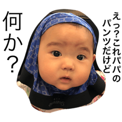 [LINEスタンプ] めいちゃんの気持ちスタンプ