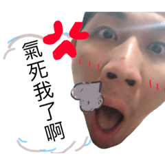 [LINEスタンプ] three oppa mauu