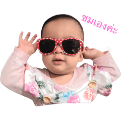 [LINEスタンプ] Baby GL